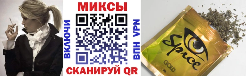 Бутират оксана Новосокольники