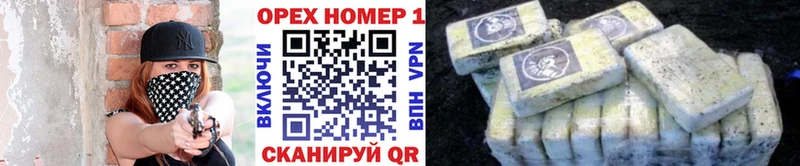 Cocaine 99%  Новосокольники 