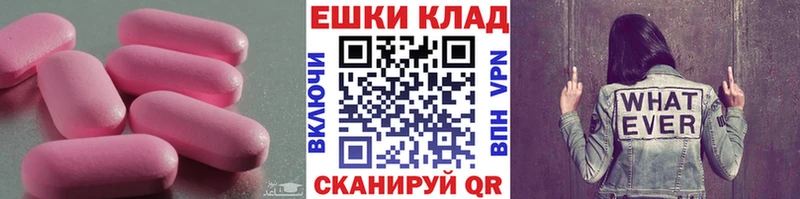 Ecstasy Punisher  Новосокольники 