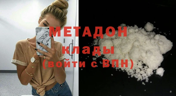 ешки Приозерск