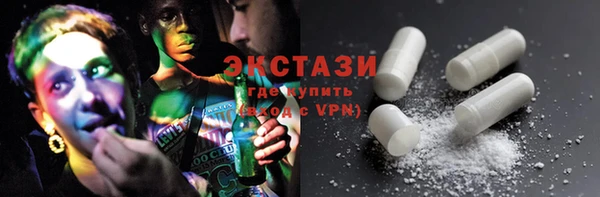 герыч Верея