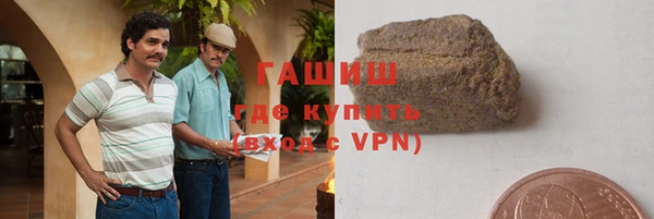 первитин Баксан