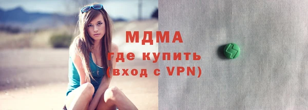 первитин Баксан