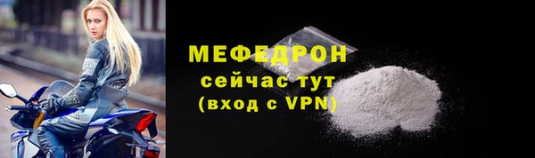 скорость Балабаново