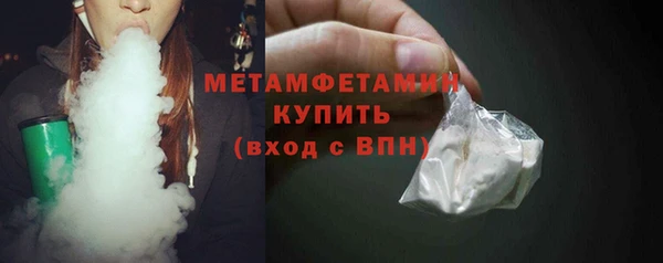 скорость Балабаново
