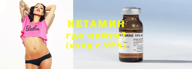амф Балахна