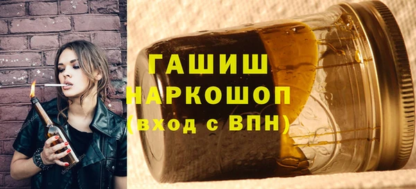 скорость Балабаново