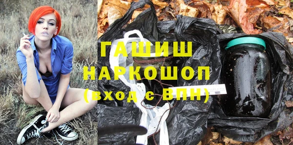 mdpv Аркадак
