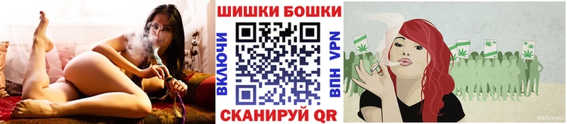 купить наркоту Новосокольники МАРИХУАНА LSD WEED